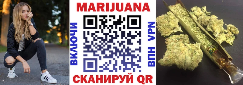 Купить наркотик аптеки Буинск ГЕРОИН ГАШ Марихуана СОЛЬ