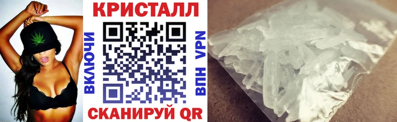 наркота  Буинск  Amphetamine 97% 