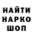 Alfa_PVP Соль VsPoX
