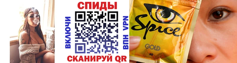Бутират BDO  цены   Буинск 