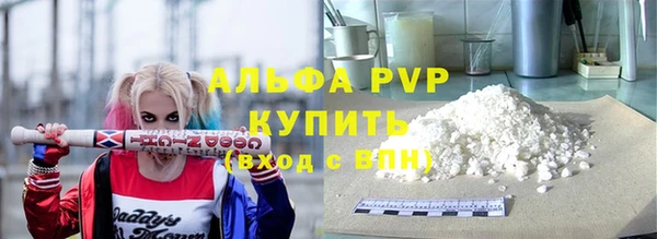 MESCALINE Верхнеуральск