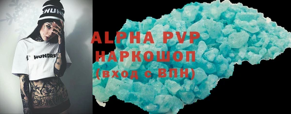 PSILOCYBIN Богородицк