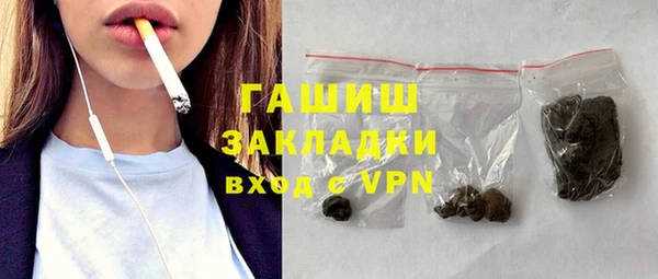 СК Рославль