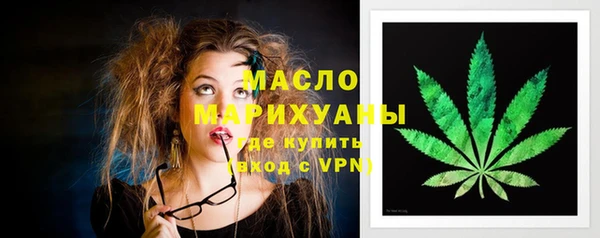 PSILOCYBIN Богородицк