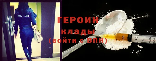 мдпв Богданович