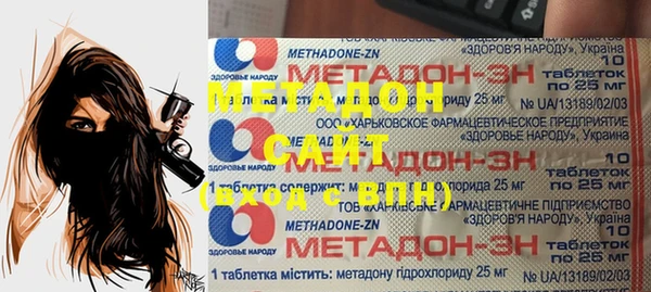 мдпв Богданович