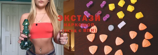 PSILOCYBIN Богородицк