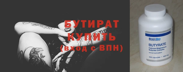 мдпв Богданович