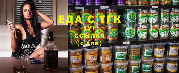 кокаин Белоозёрский