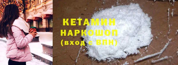 крисы Ростов