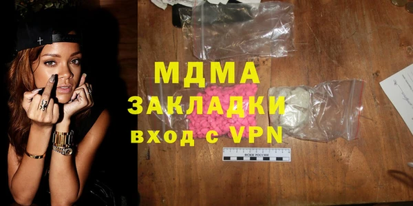 мдпв Богданович