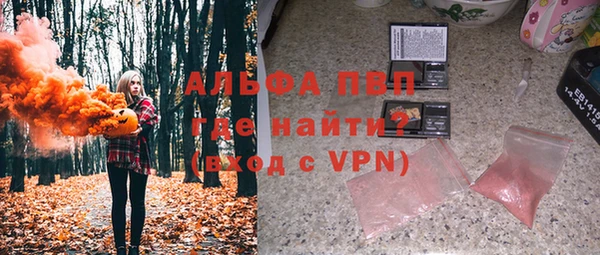 СК Рославль