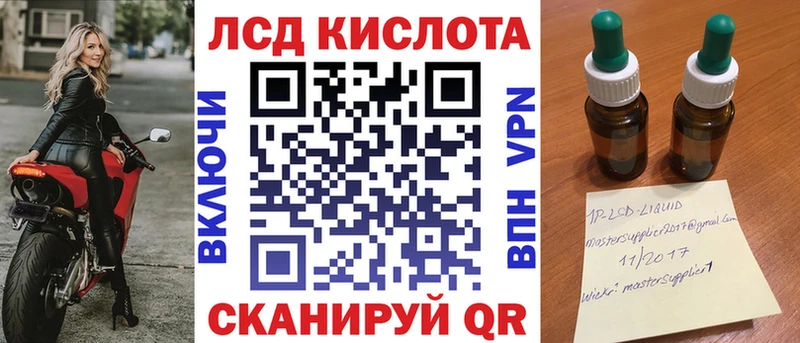 где продают наркотики  Буинск  Марки N-bome 1,5мг 
