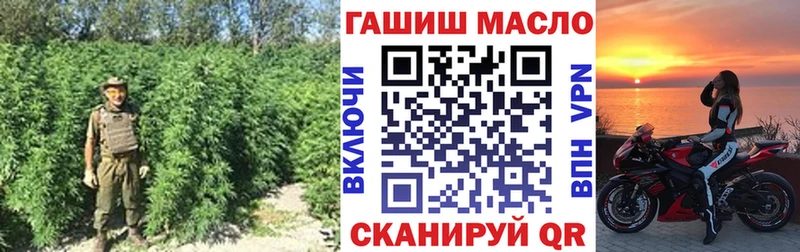 Дистиллят ТГК Wax  наркота  Буинск 